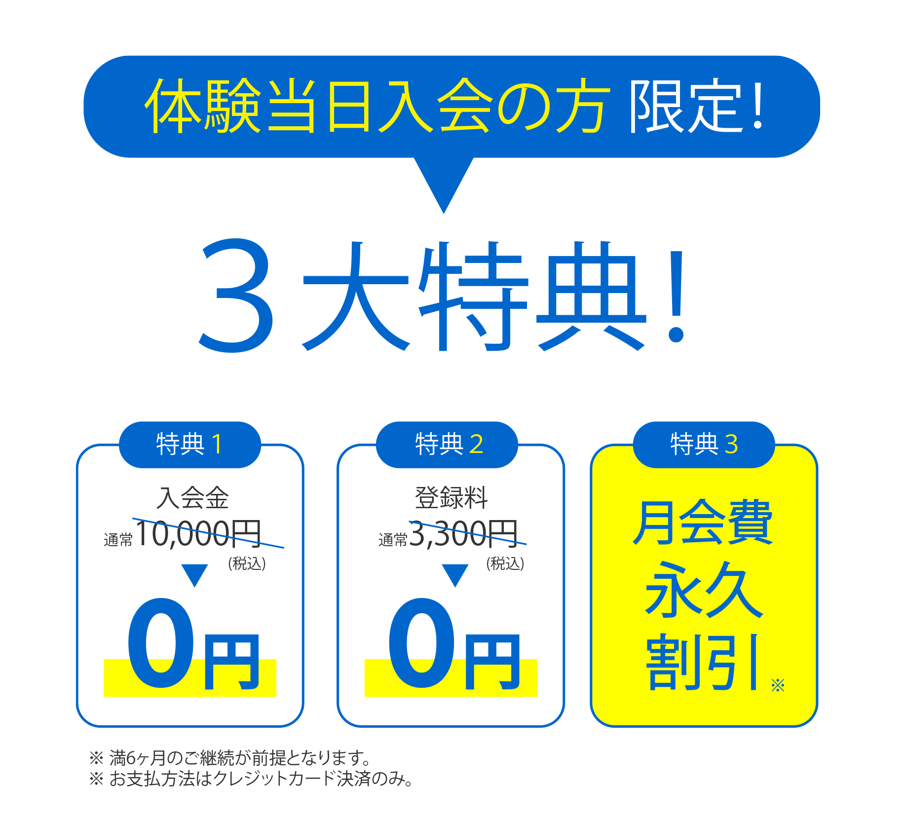 1124_2-1 – GRAND PILATES